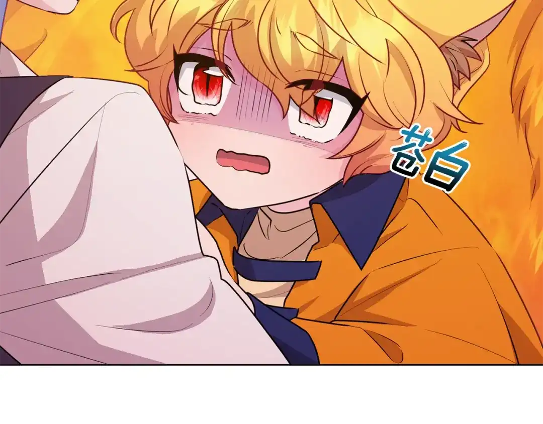 第175页