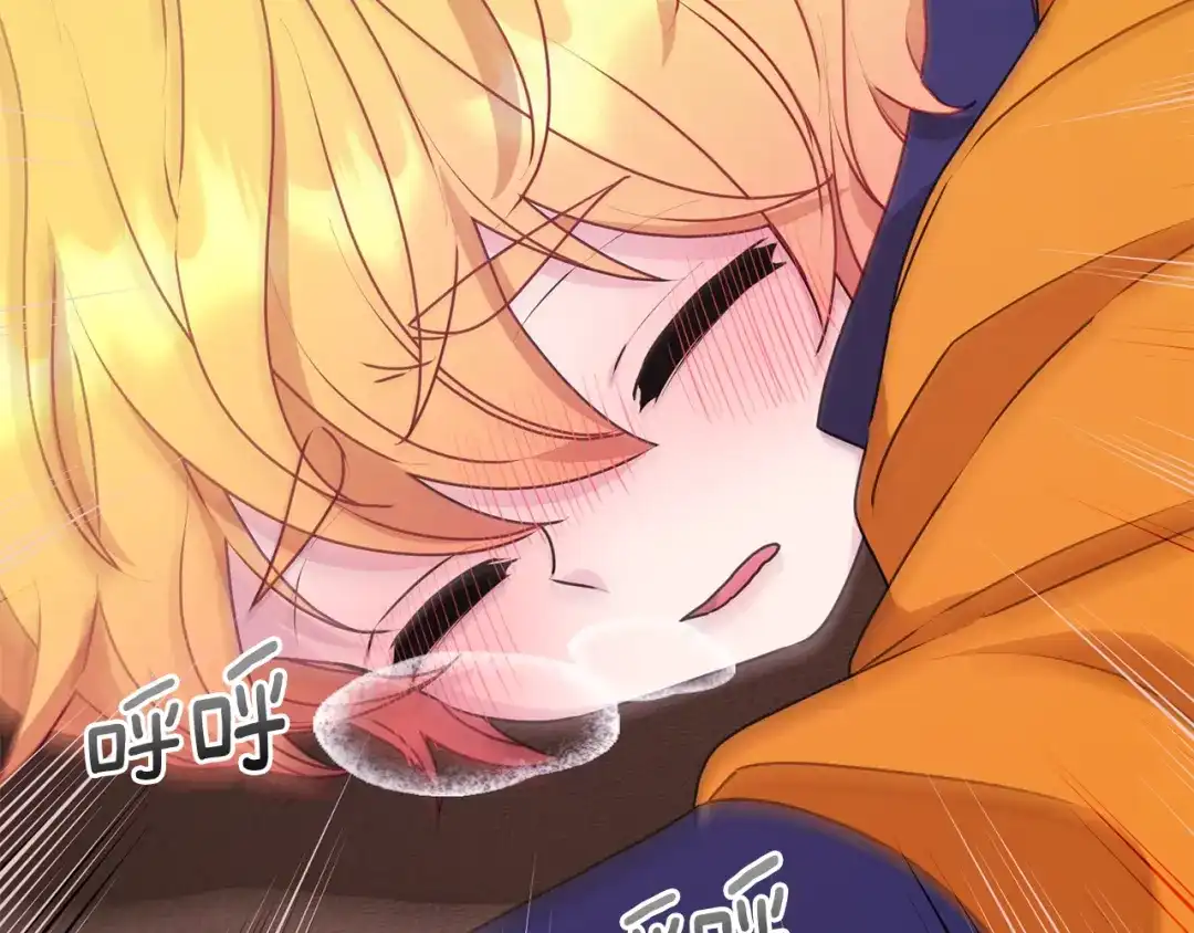 第169页
