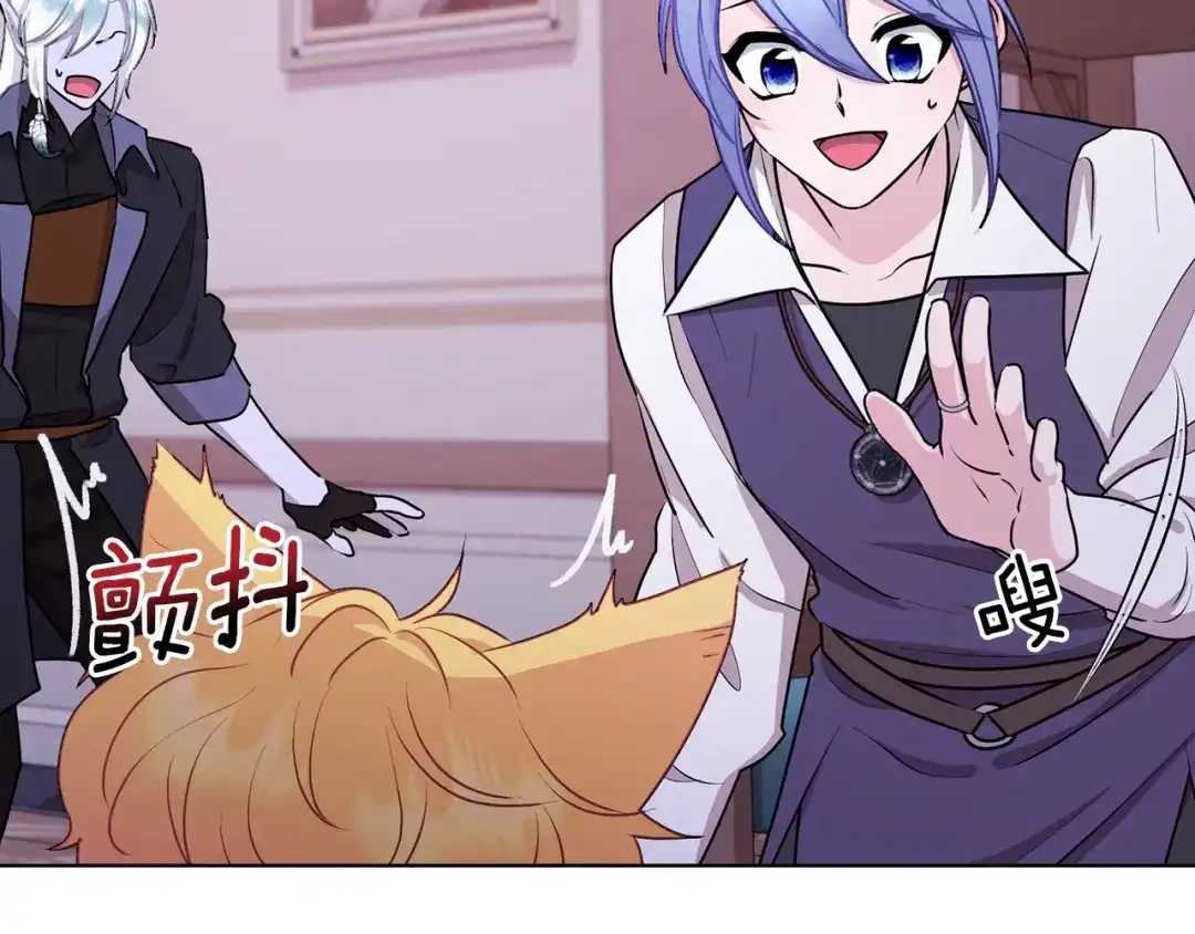 第175页