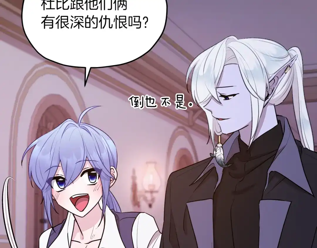 第182页