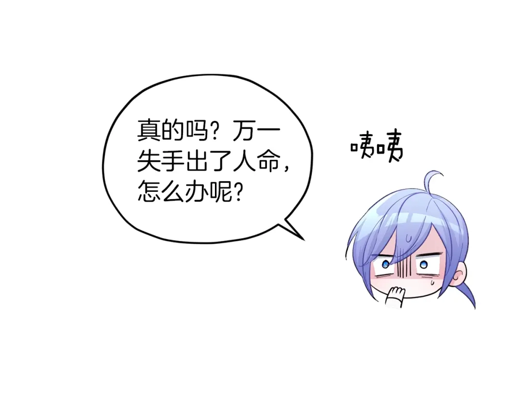 第190页