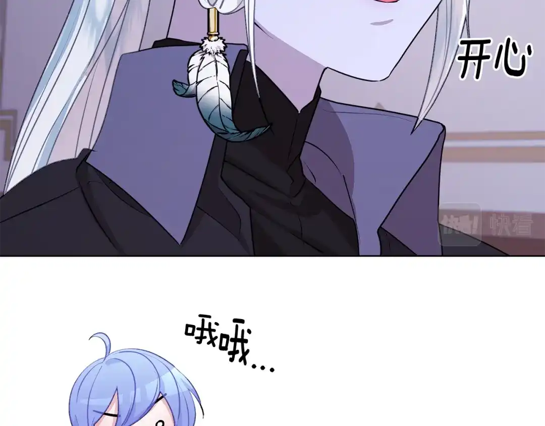 第198页
