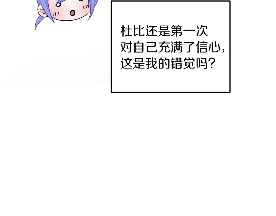第199页