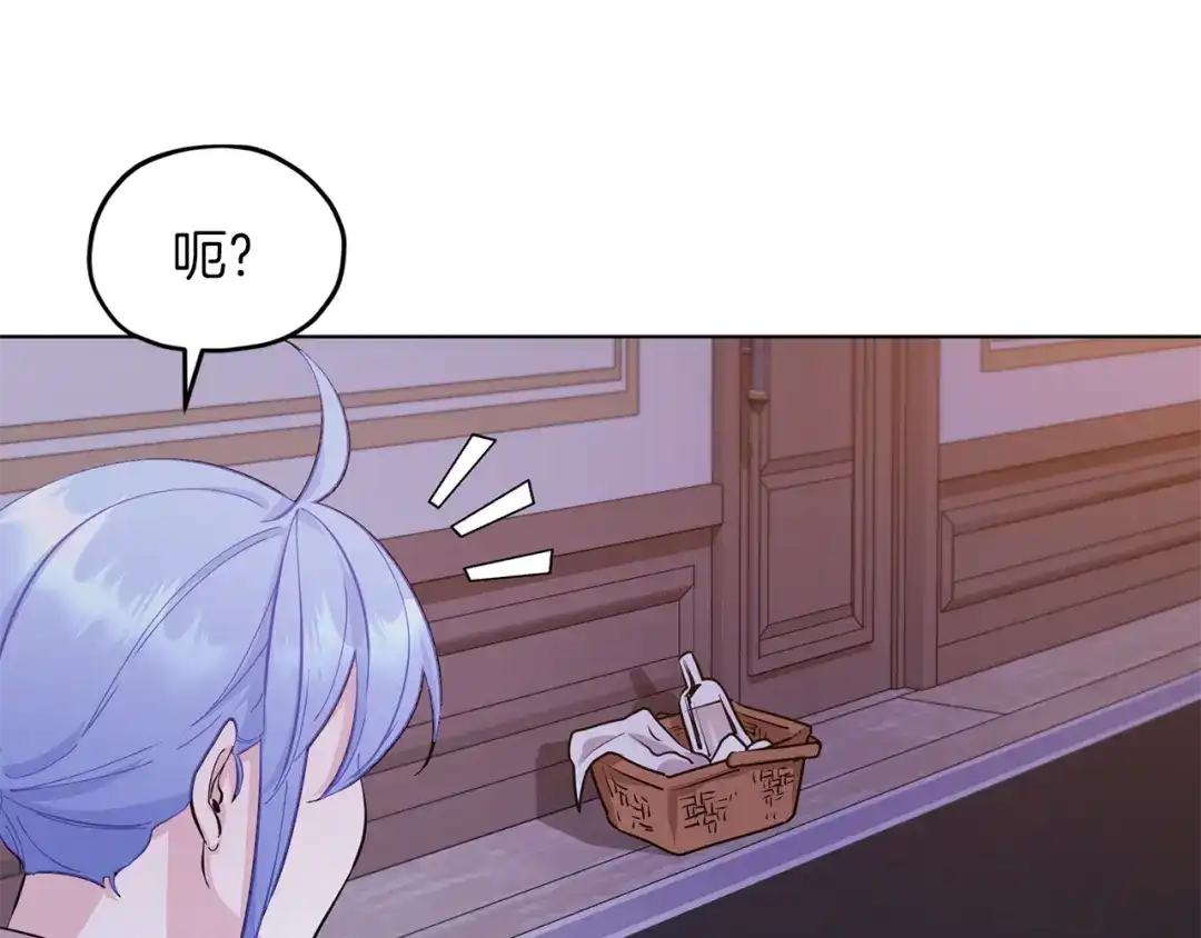 第200页