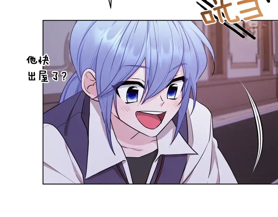 第203页