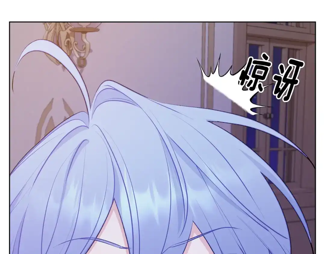 第205页