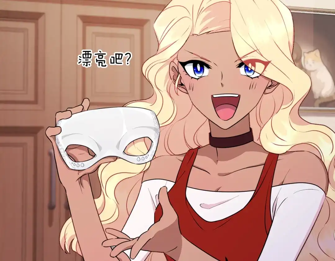 第143页