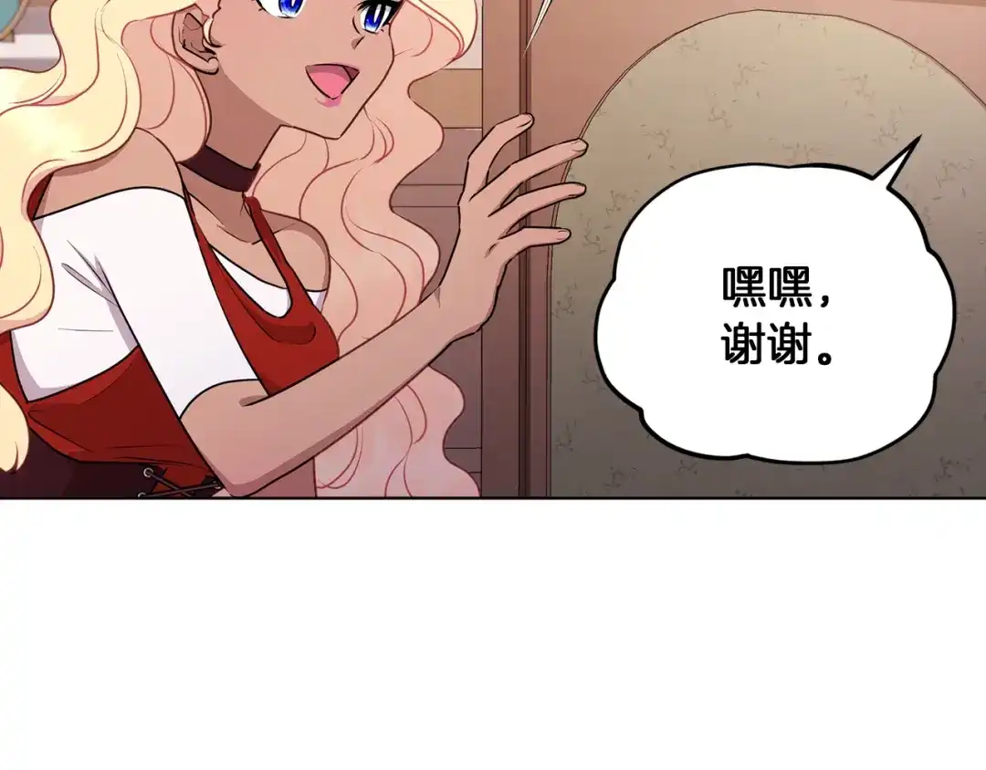 第167页