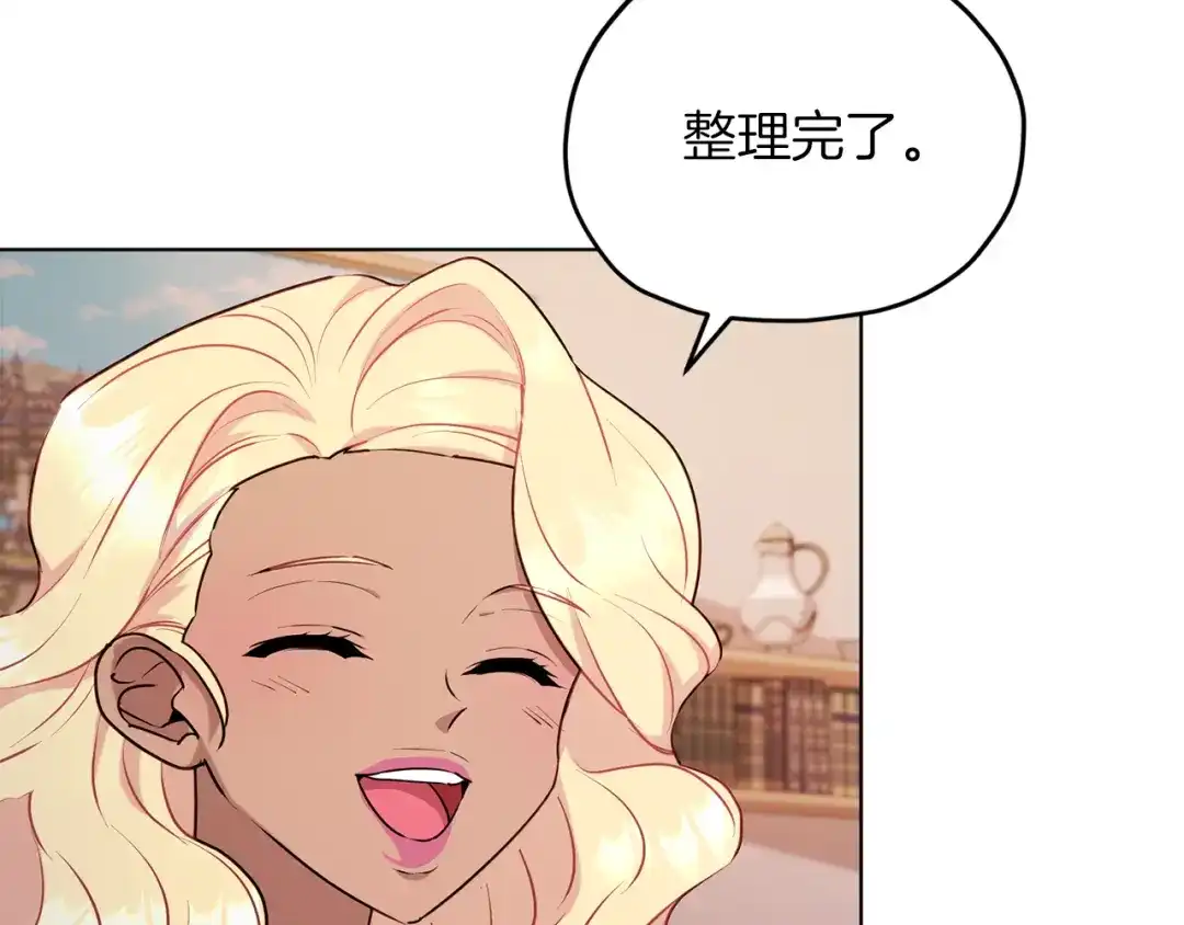 第175页