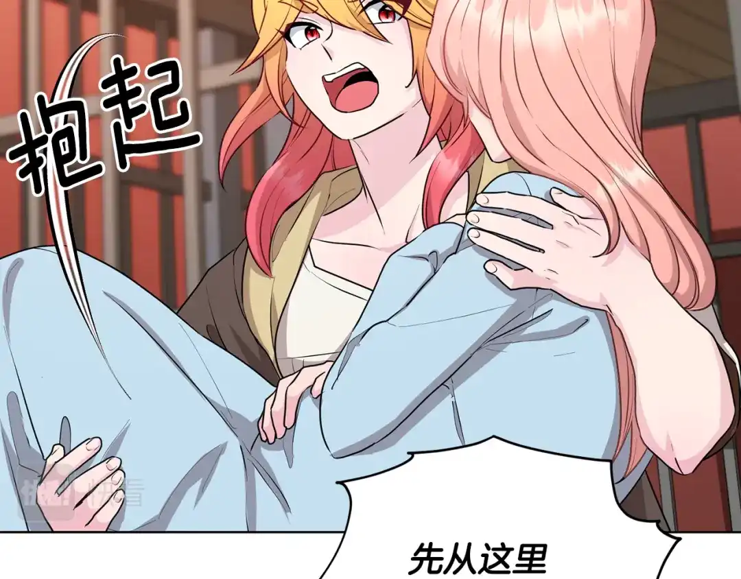 第173页