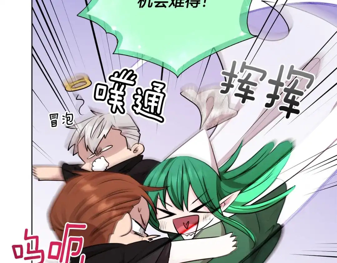 第166页