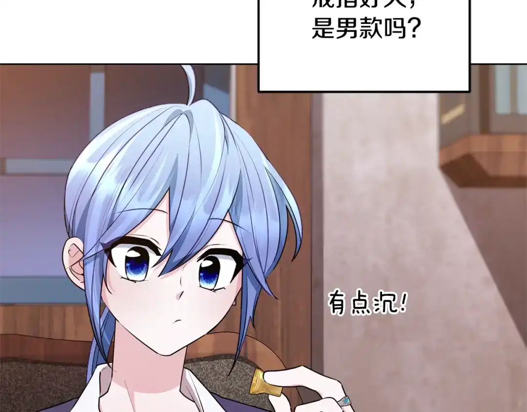第131页