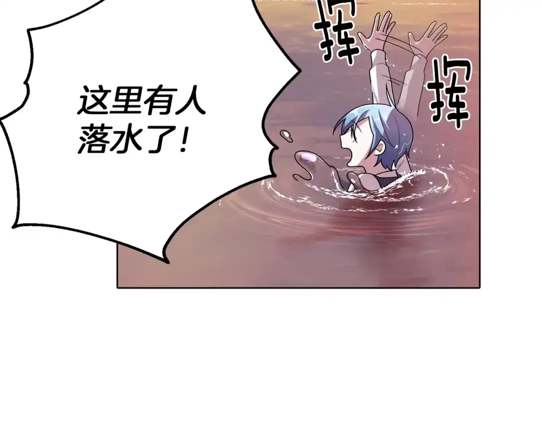 第186页