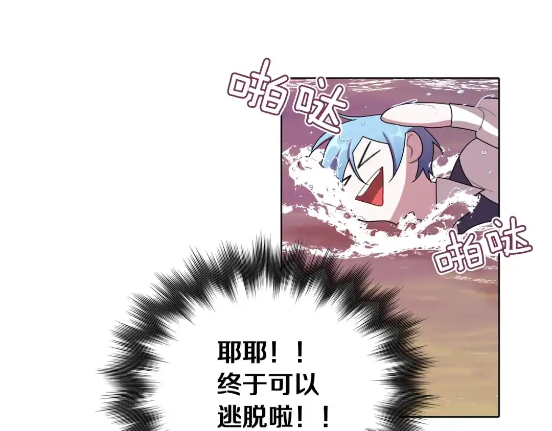 第189页