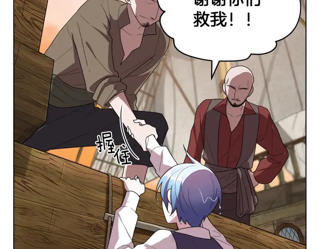 第192页