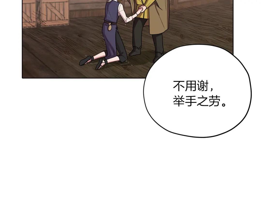 第196页