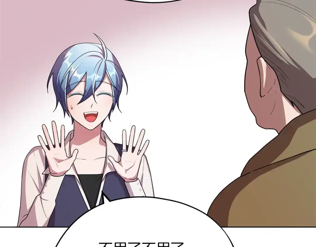 第198页