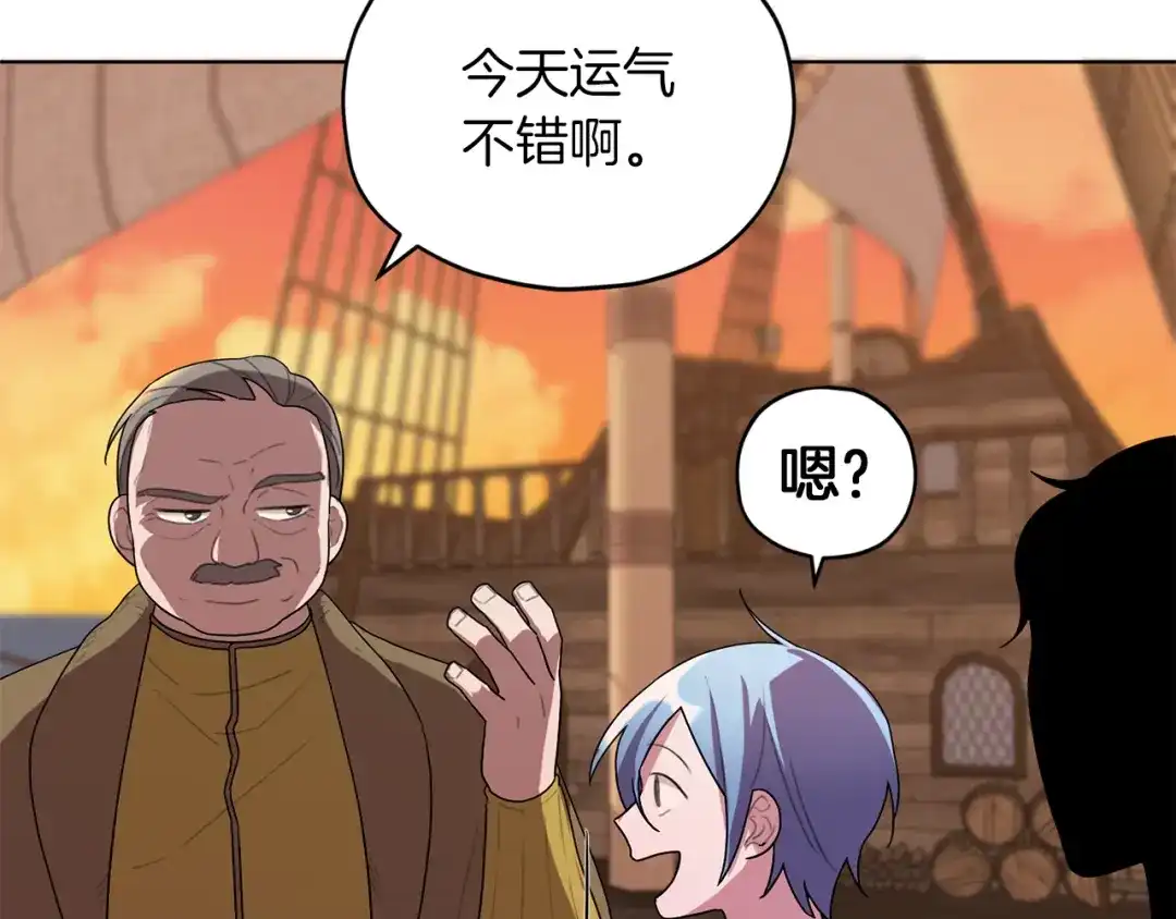 第203页