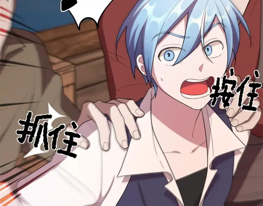 第207页