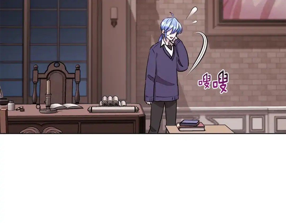 第148页
