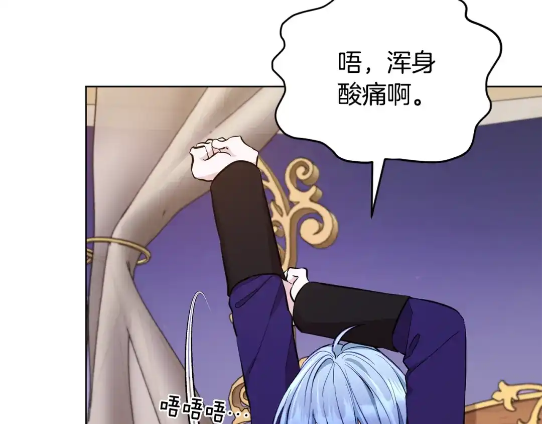 第163页