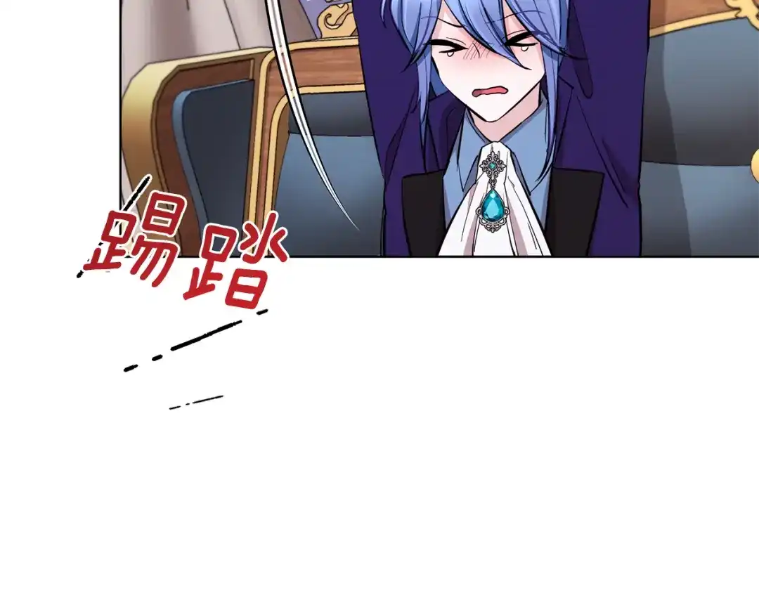 第164页