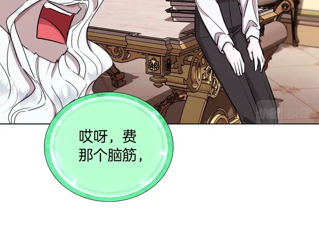 第168页