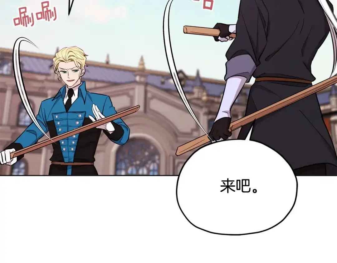 第167页