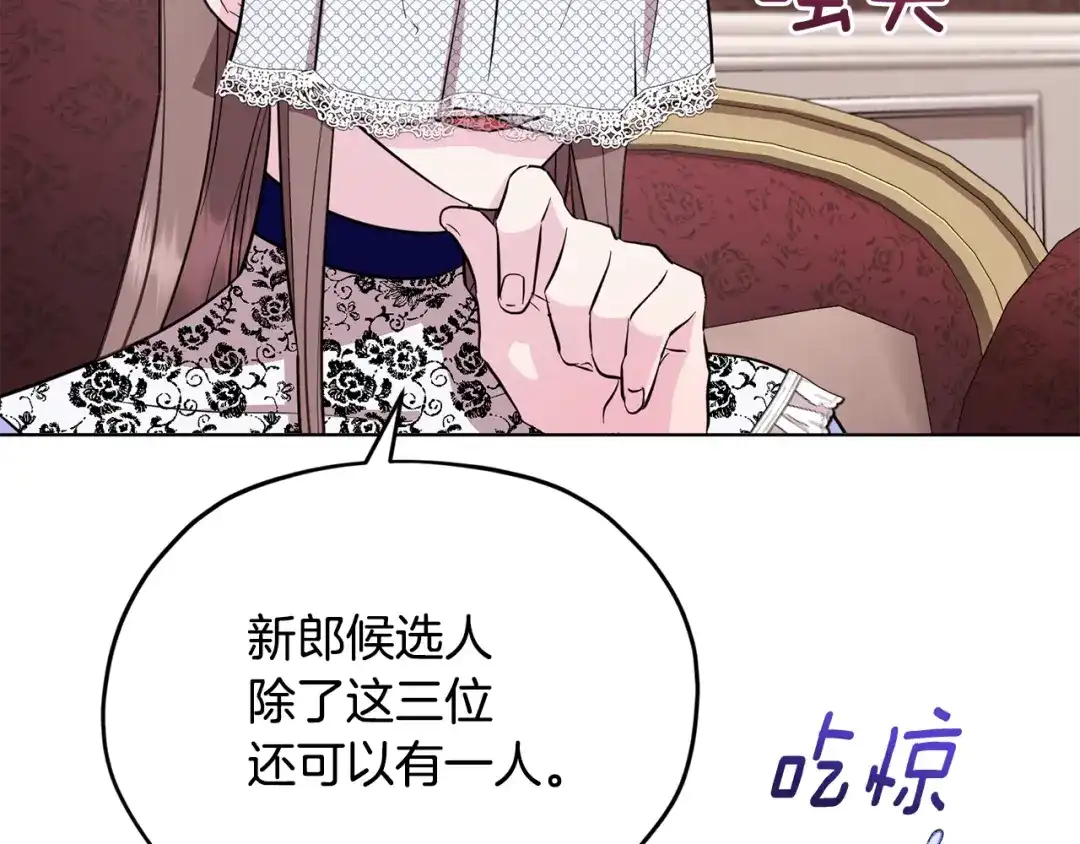 第185页
