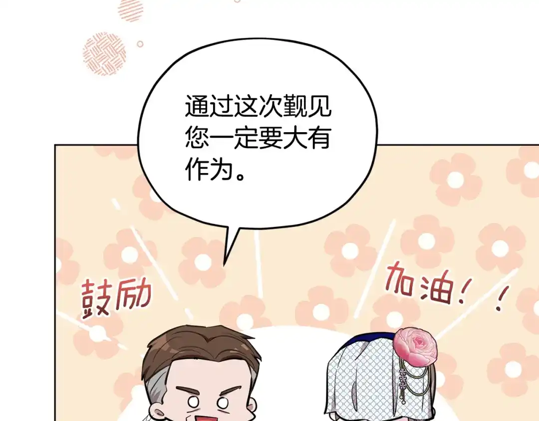 第191页