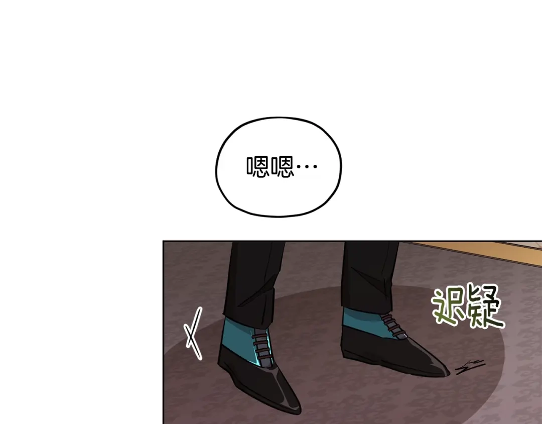 第170页