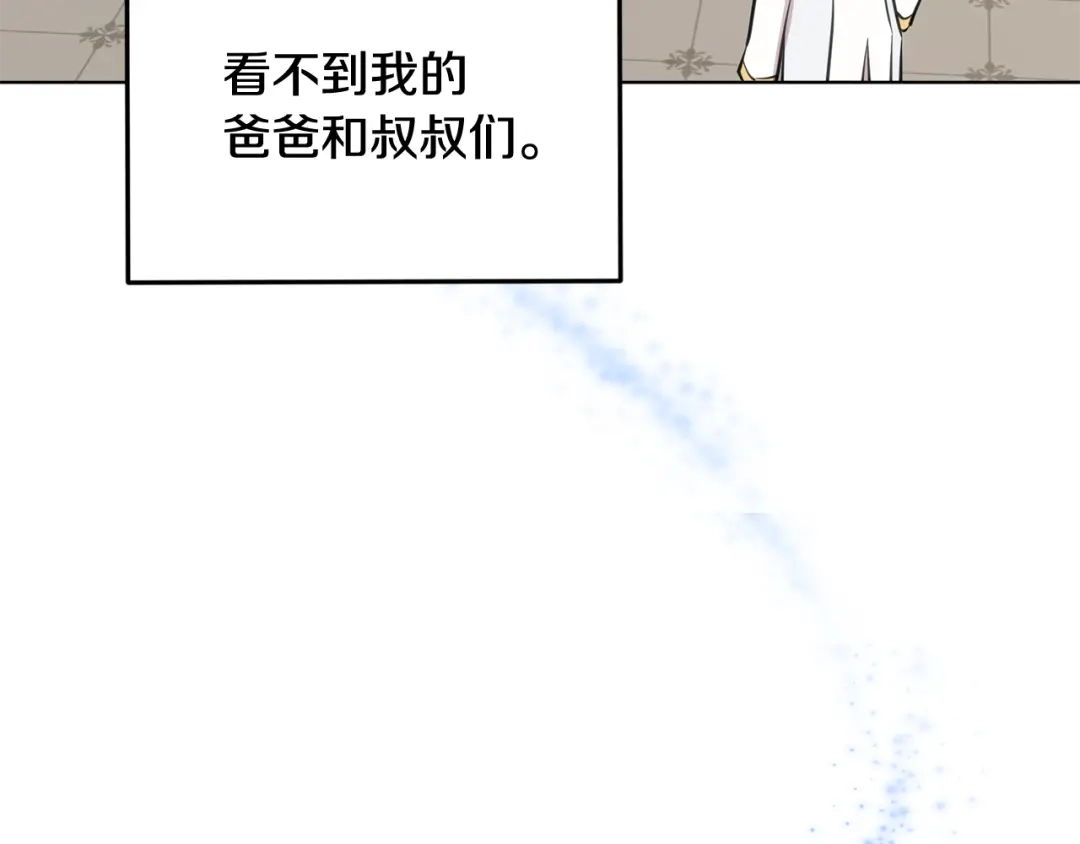 第193页