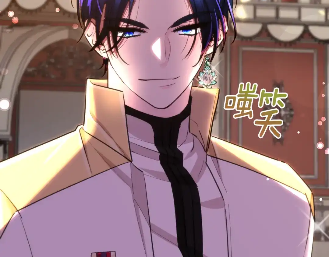 第196页