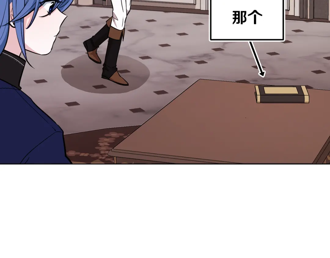 第167页