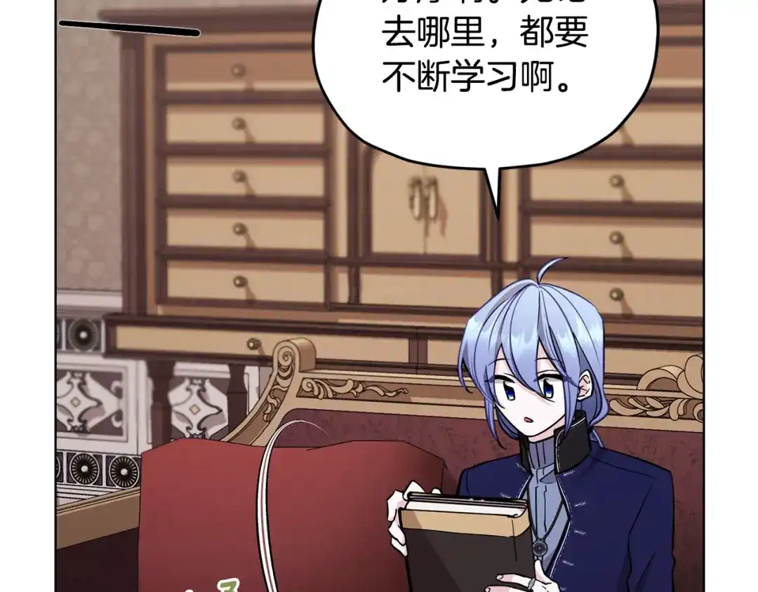 第169页
