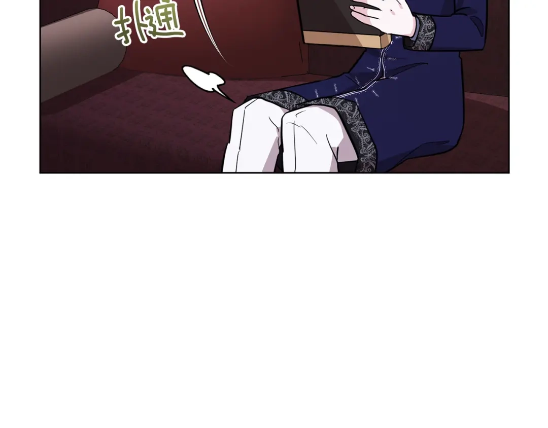 第170页