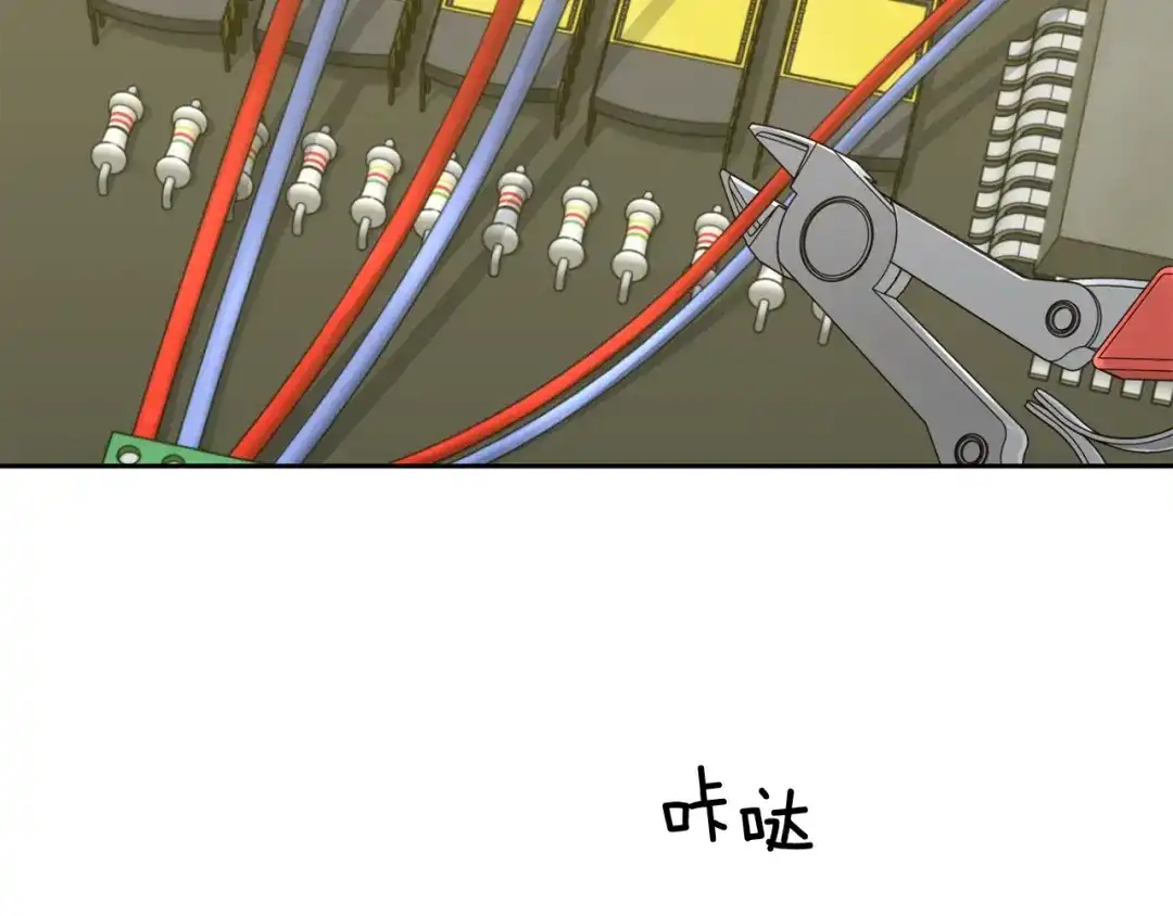 第118页