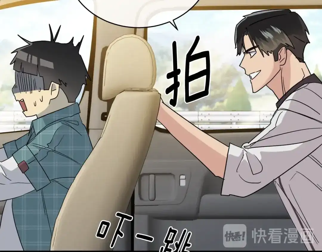 第112页