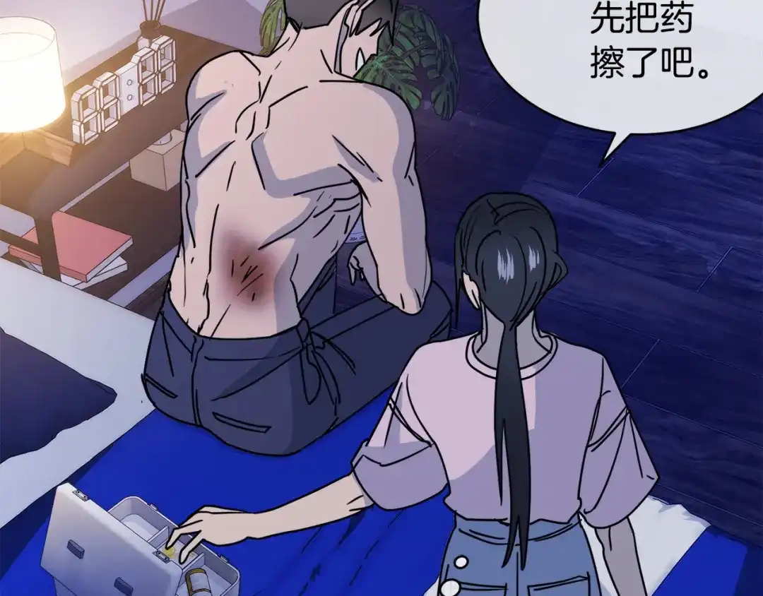 第107页