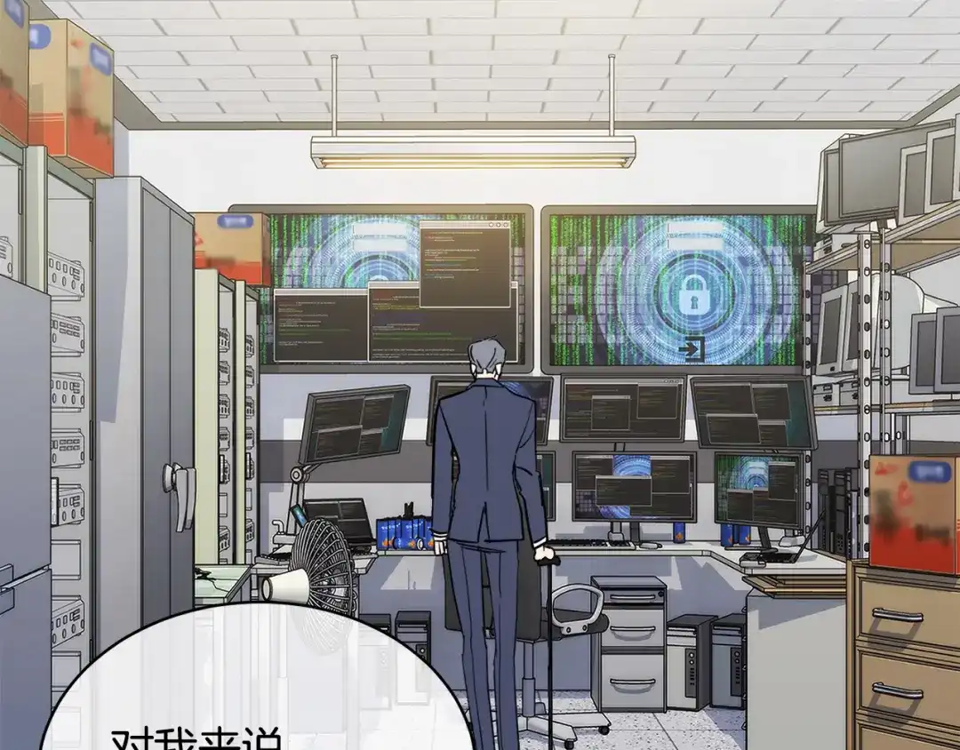 第112页