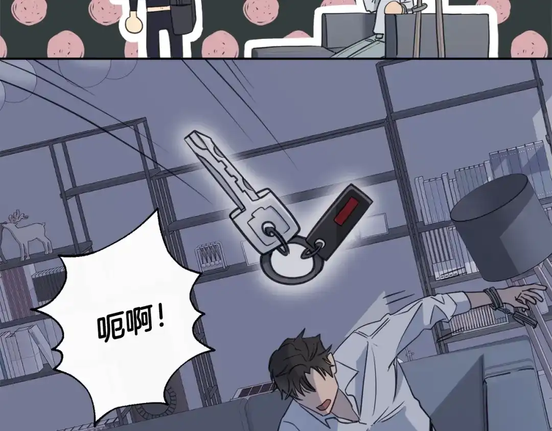 第80页