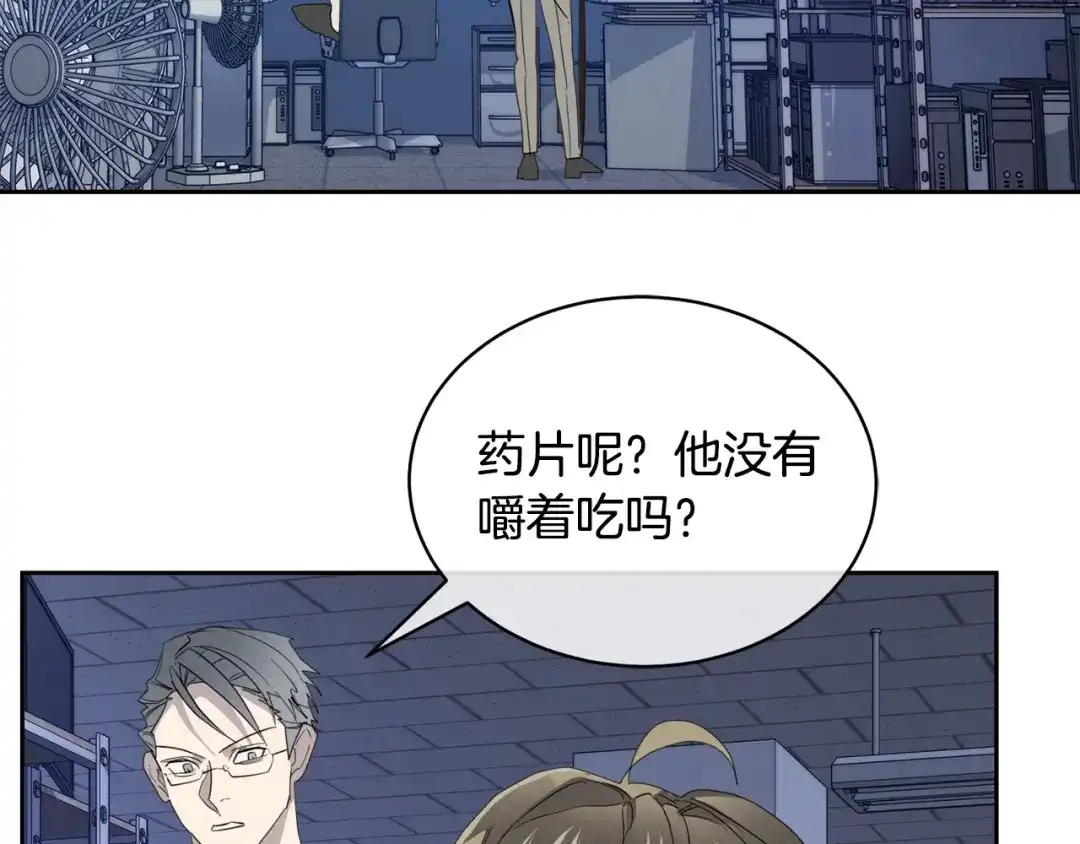 第100页