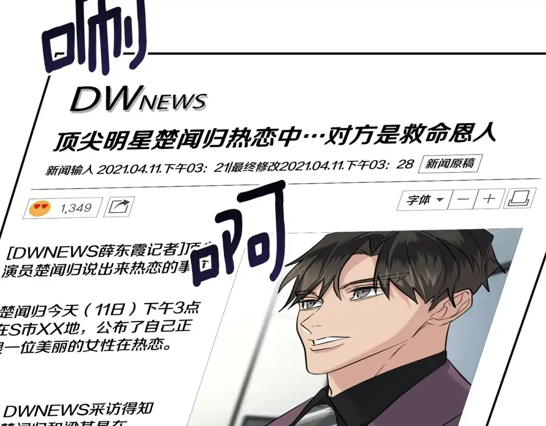 第98页