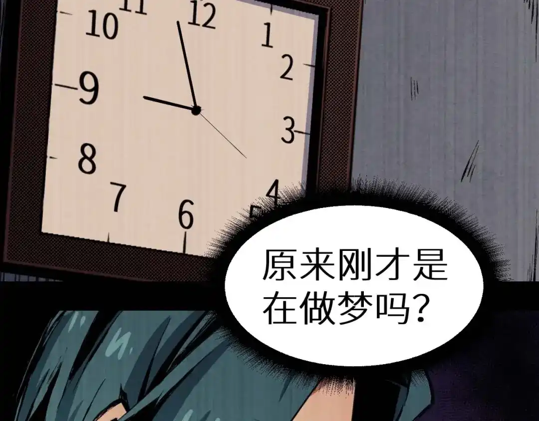 第181页