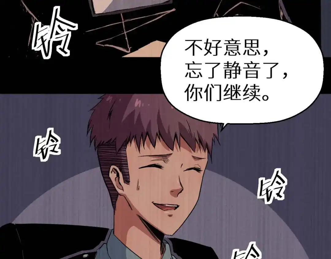 第185页