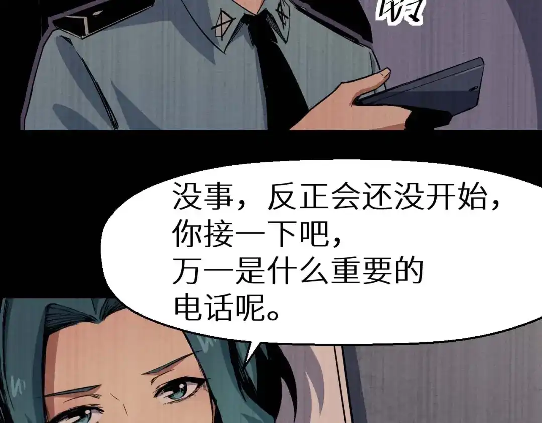 第186页