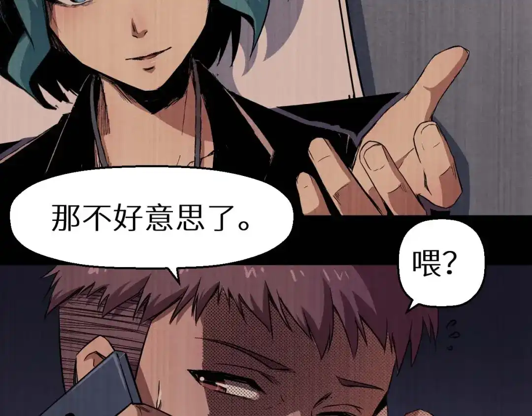 第187页