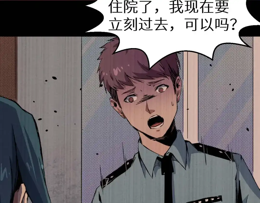 第192页