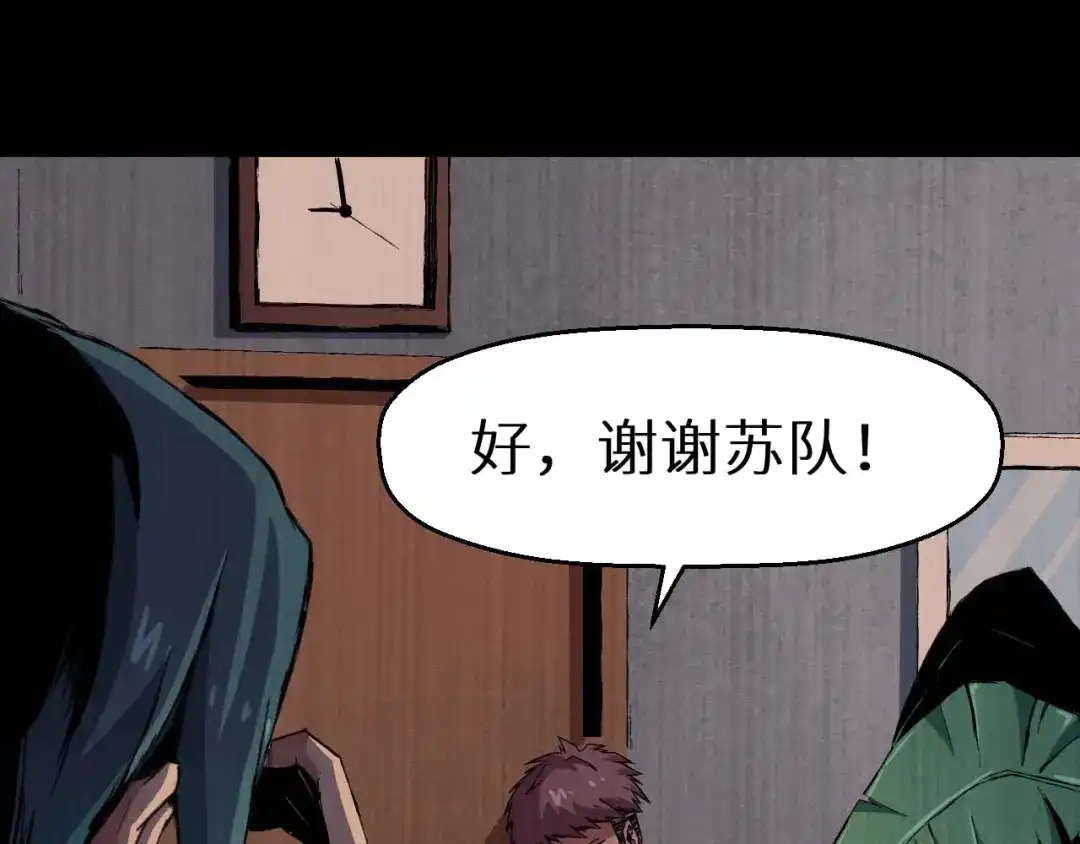 第198页