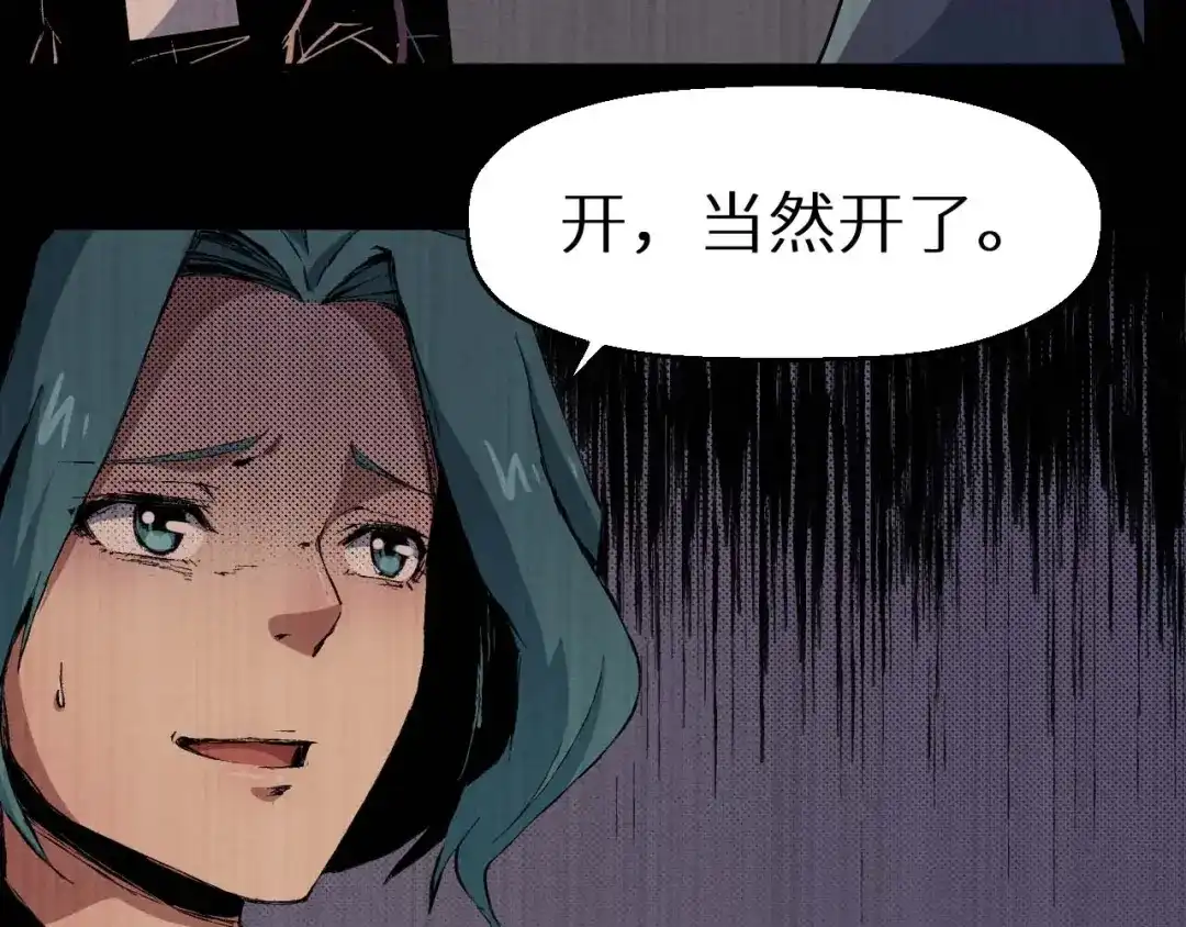 第201页